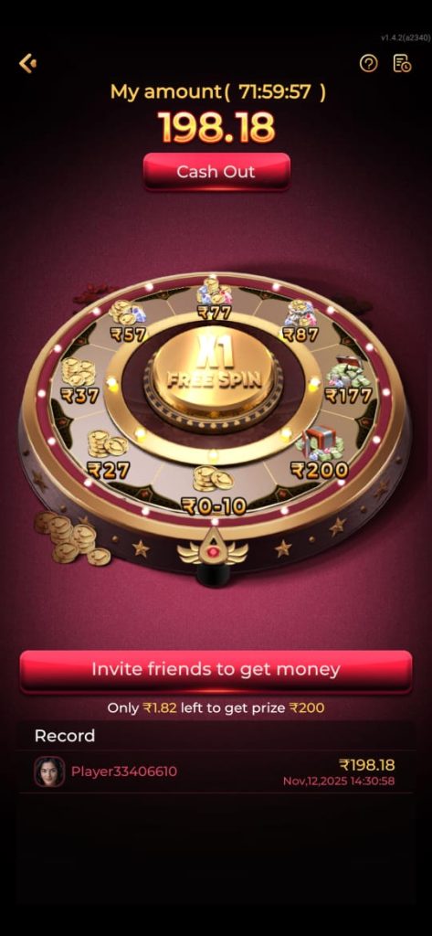 IE-777 Game APK