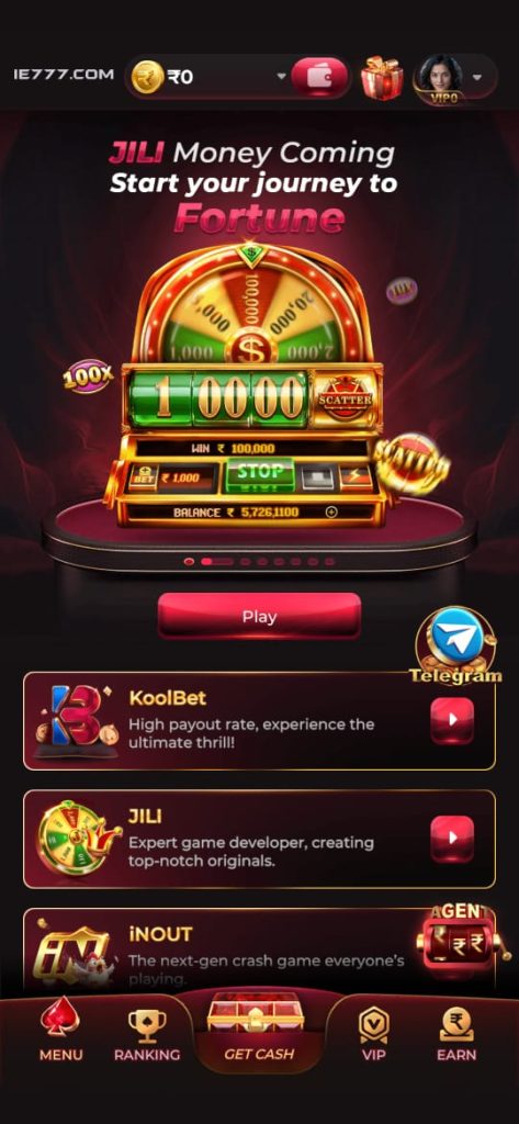 ie777 APK